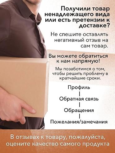 Принтеры: Epson EcoTank L8058 — Характеристики 📌 Общие параметры 	•	Модель — 12