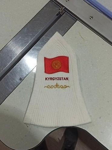 Вышивка: Компьютерная вышивка | Швейный цех | Платья, Штаны, брюки, Куртки — 22