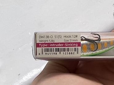 Рыболовная оснастка: Воблер TSURINOYA Light Game X Micro, тип Intruder – — 3