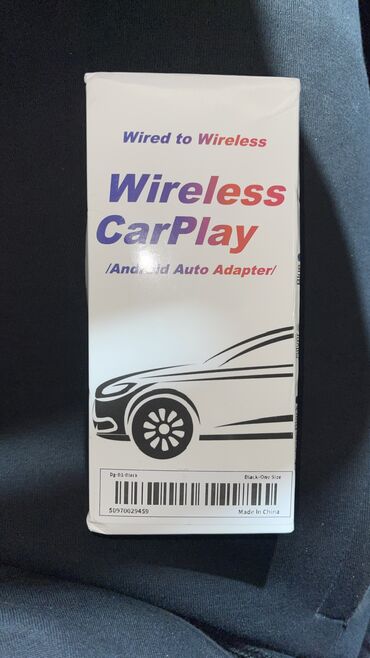 двигатель на ниссан цефиро а32 в бишкеке: CarPlay для машины