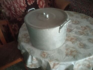 мадонна посуда: 50 литр СССР почти новый, есть доставка