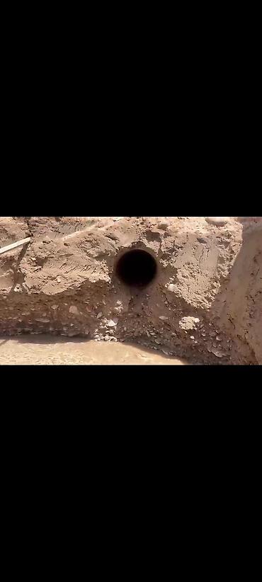 Сверление, бурение: ГНБ Пракол Гаризанталное Бурение бурим под дароги вадаправод газовый — 4