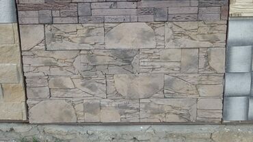 Напольные покрытия: Dekorativ fasad/plastik daş panelləri - Material: dekorativ daş