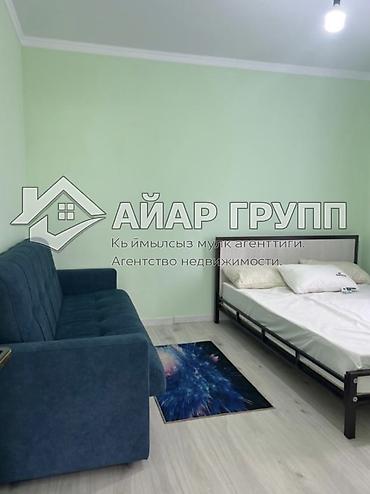 Продажа коттеджей и домов: 🔷 Продается коттедж на Иссык-Куле 📍 с. Бостери (между пансионатами — 3