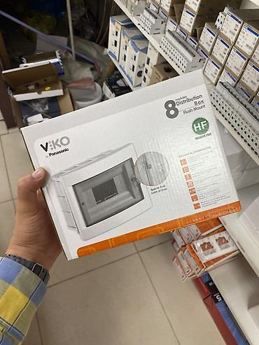 Электрический щит, Пластиковые, Viko at lalafo.kg Электрический щит, Пластиковые, Viko