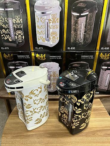 Mətbəx texnikası: Termopat Elif firmasi turk mali
termopat
samovar
çaynik 
caynik — 5