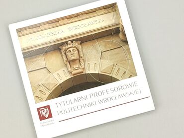 Книга, жанр - Нон-фікшн, стан - Ідеальний