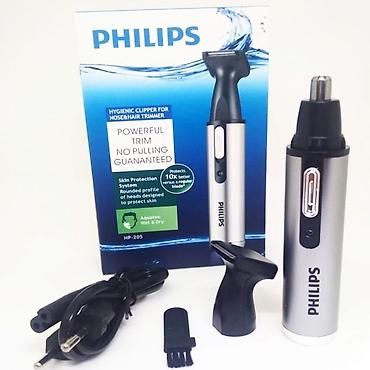 Məişət texnikası: Saç qırxan maşın, Philips, Yeni — 6