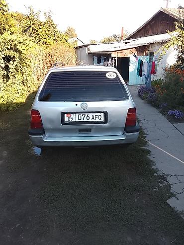 Volkswagen: Volkswagen Golf Variant: 1994 г., 1.8 л, Механика, Бензин, Универсал — 2