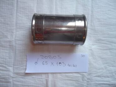 Ostali medicinski proizvodi: Doboš Posuda za sterilizaciju zavojnog materijala tupfera platna Kao — 15