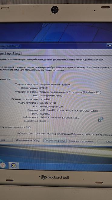 internet data: Packard Bell EasyNote TS44HR noutbuku Təcili satılır 70 Azn - Ekran — 1