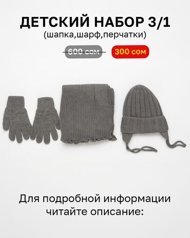 сапоги зимние женские натуральная кожа натуральный мех распродажа: Комплект, цвет - Серый, Новый