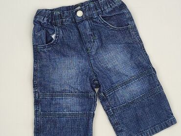 bluzka elite: Denim pants, 6-9 months, condition - Very good