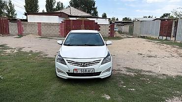 куплю солярис: Hyundai Solaris: 2016 г., 1.6 л, Автомат, Бензин, Седан — 1