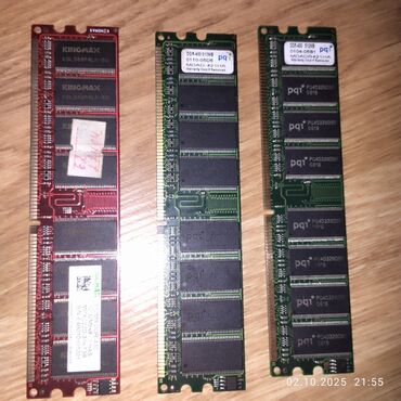 ddr 5: Оперативная память, До 2 ГБ, Для ПК