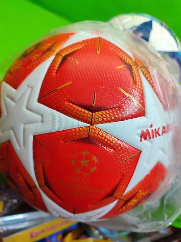 футбольные мячи jabulani: Мяч футбольный Микаса Mikasa в ассортименте⚽ Комплектация товара: 1 — 3