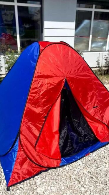 палатка прокат: Аренда 2х местной палатки