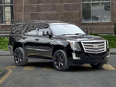 Cadillac: Cadillac Escalade: 2020 г., 6.2 л, Автомат, Бензин, Внедорожник — 2