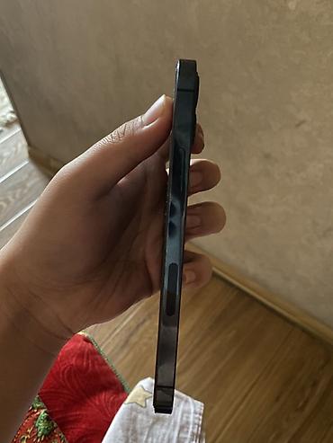 iphone 12 pro купить: IPhone 12 Pro, цвет Pacific Blue. Корпус со строгими плоскими гранями — 2