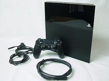 dozator vode: AKCIJA! U ponudi je Sony PlayStation 4 sa naslova. Konzola je novija — 6