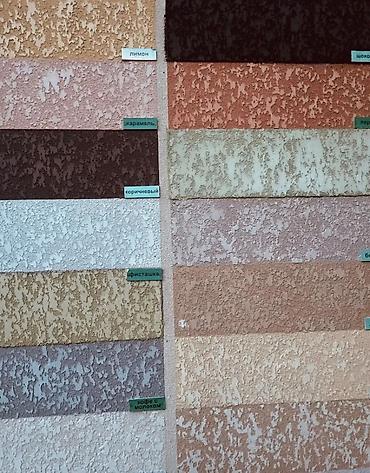 Фасадные работы: Ремонт фасада Больше 6 лет опыта — 5