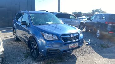 Subaru: Subaru Forester: 2018 г., 2.5 л, Вариатор, Бензин, Кроссовер