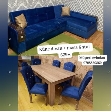 куплю мебель бу баку: Новый, Стол и стулья, Диван, Нет кредита