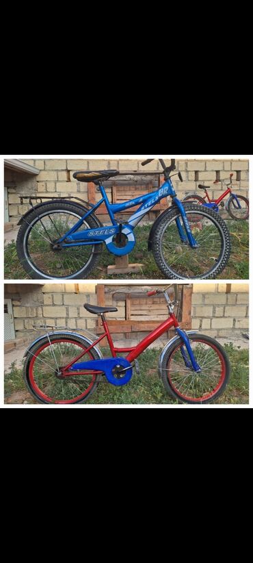 mercury velosiped: İşlənmiş Şəhər velosipedi Stels, 20", Ünvandan götürmə