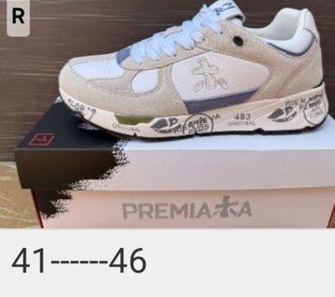 Patike: Patike, Premiata, veličina - 41 — 20