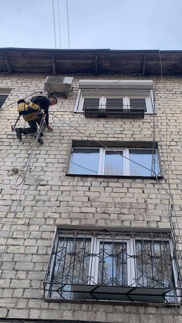 Утепление: Утепление фасада | Утепление квартиры Пенополистирол 3-5 лет опыта — 30