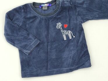 Sweatshirts: Sweatshirt, Lupilu, 9-12 months, condition - Very good