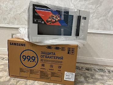 redmi note 15c: Микроволновка, Новый, Платная доставка, Самовывоз — 5