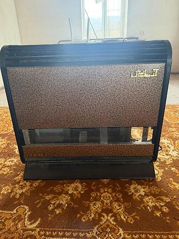 radiator qiyməti: İran peçi satılır. 40 azn. Son qiymətdir — 1