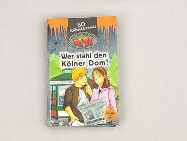 Books, Audio & Video formats: Book, genre - Kids & young adults, condition - Very good