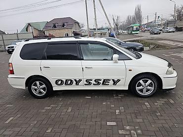 Honda: Honda Odyssey: 2000 г., 3 л, Автомат, Газ, Минивэн — 8