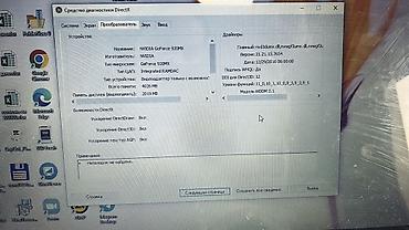 планшет ноутбук 2 в 1: Ноутбук Lenovo Технические характеристики: - Процессор: Intel Core — 4