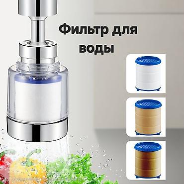 сажывый фильтр: Фильтр для питьевой воды, Кол-во ступеней очистки: 2, Тип очистки: Механический, Бренд: Другой бренд — 2
