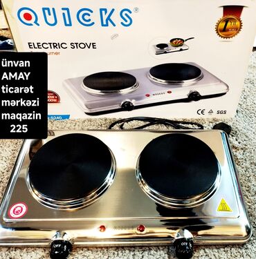 sobalar: Плита Quicks, Электрическая, Настольная, 2 конфорки, Новый