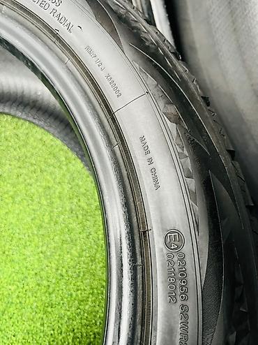 anti radar: Шины 235 / 50 / R 18, Зима, Б/у, Комплект, Легковые, Китай — 8