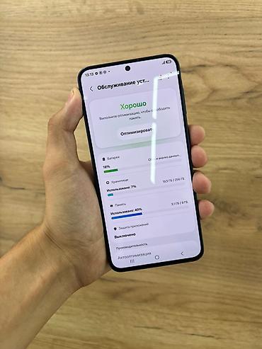 core 2: Samsung Galaxy A57 5G (модель SM‑A576B/DS), тёмно‑синий цвет — 3