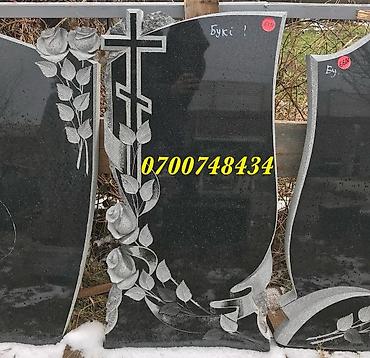 core i3 10100f: Изготовление памятников, Изготовление оградок, Изготовление крестов | Гранит, Металл, Мрамор | Оформление — 3