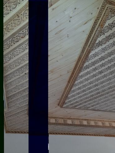 Çerepitsa: Keramik çerepitsa — 20