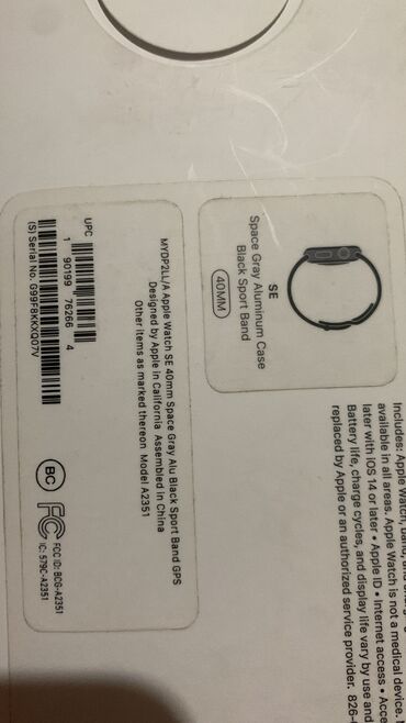смарт браслет: Срочно продаю часы Apple Watch SE. Черные. Емкость батареи 98. Вторые