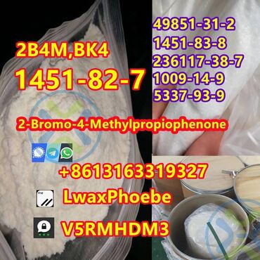 Lepota i zdravlje: Russia hot sale 2B4M，1451-82-7,bromoketone-4