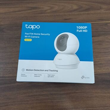 Видеонаблюдение: IP video kamera TP-Link Tapo C200 Brend: TP-Link. Model: C200
