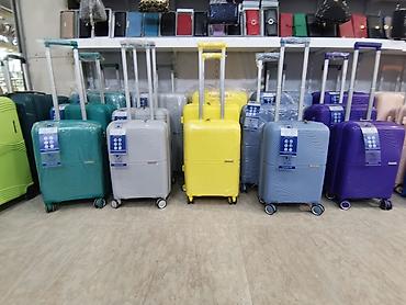 Çamadanlar: Endirimli 3lü Dəst silikon sınmayan çamadanlar Dəst olaraq endirimlə — 8