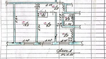 квартиры 2 комнаты: 2 комнаты, 43 м², 104 серия, 1 этаж, Косметический ремонт