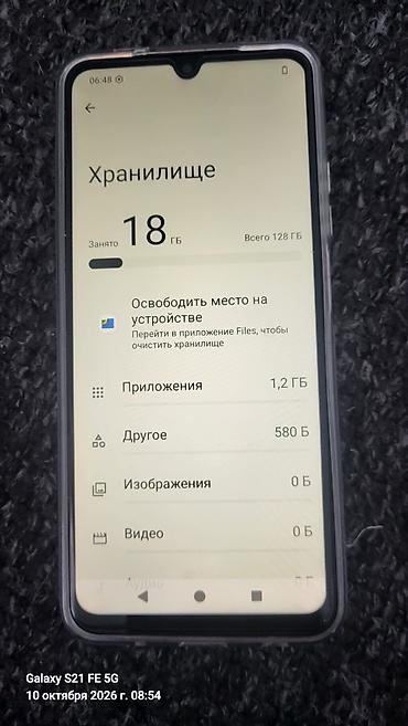 Мобильные телефоны и аксессуары: Redmi, Redmi A5, Б/у, 128 ГБ, цвет - Белый, 1 SIM, 2 SIM — 4