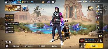 Другие аксессуары: Аккаунт Free Fire - Ник: samurai (уровень 57), клан отображается на — 1