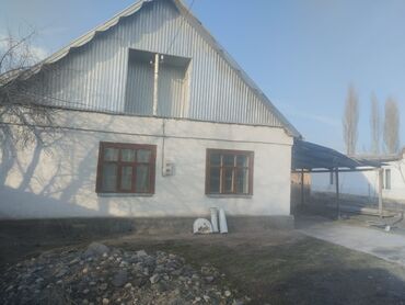 киргизия дом: 80 м², 4 комнаты, Старый ремонт